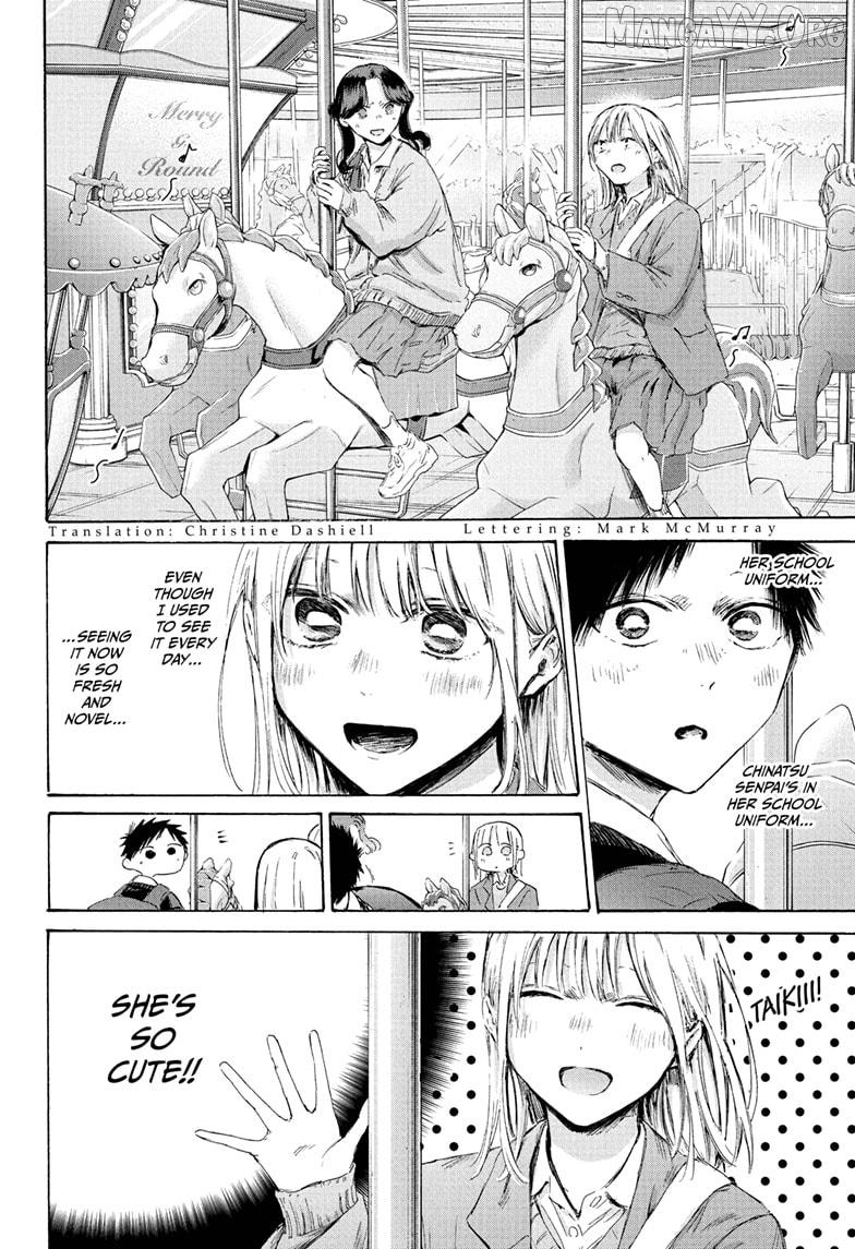 Blue Box, Chapter 229 image 04